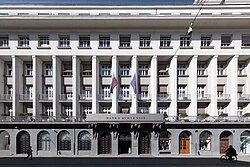 Banka Slovenije – Zaposlitev za strokovnjake s področja financ